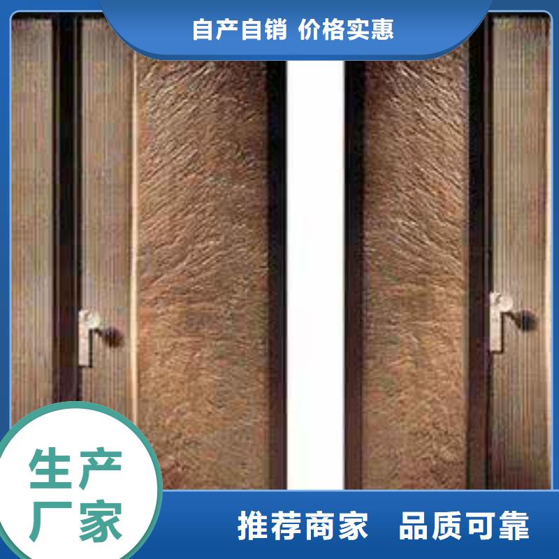 德國門實體大廠