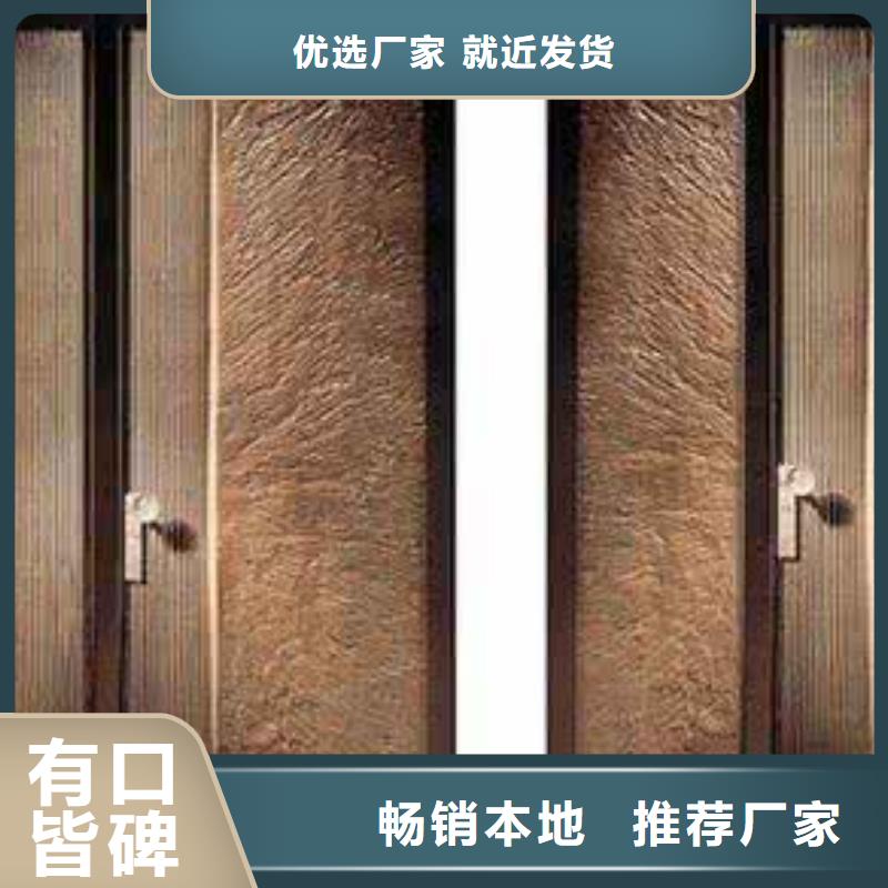 德國門-德國門批發(fā)