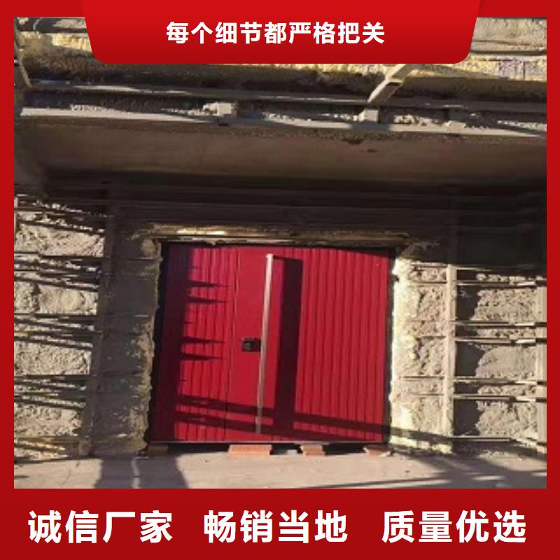 德國門廠家值得信賴