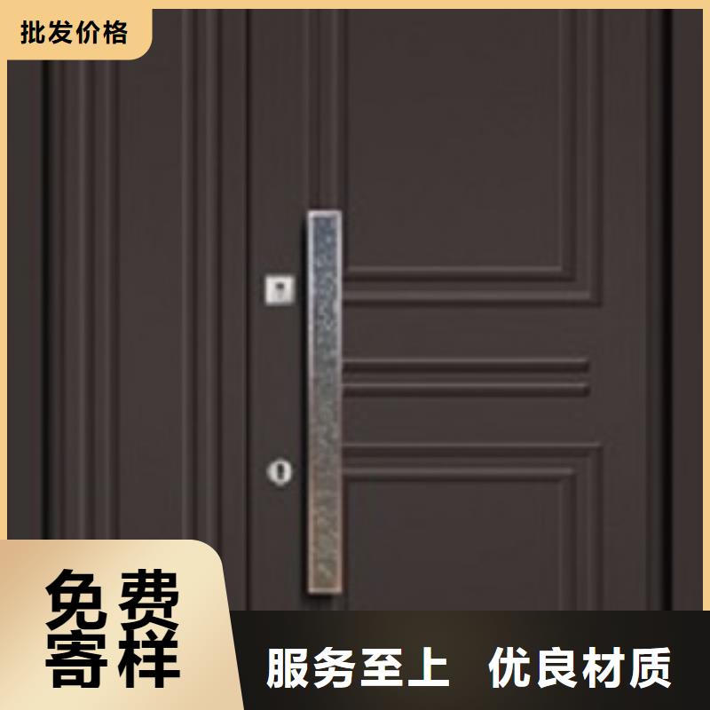 德國門老品牌高品質