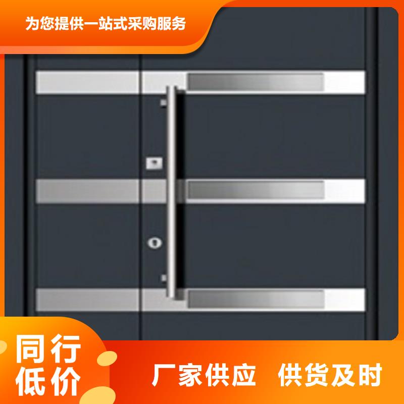 德國門廠家現(xiàn)貨直銷