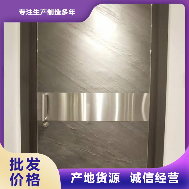 德國門-德國門品牌廠家