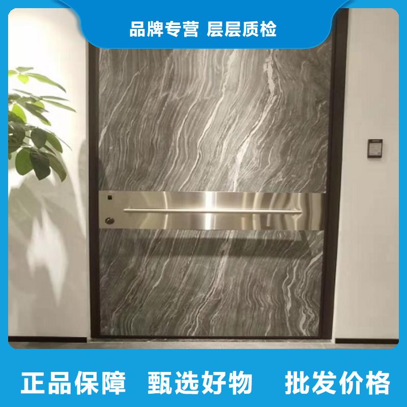 德國門_歡迎您