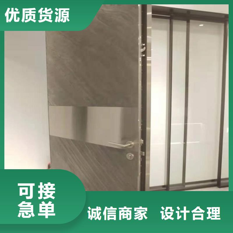 德國門研發廠家
