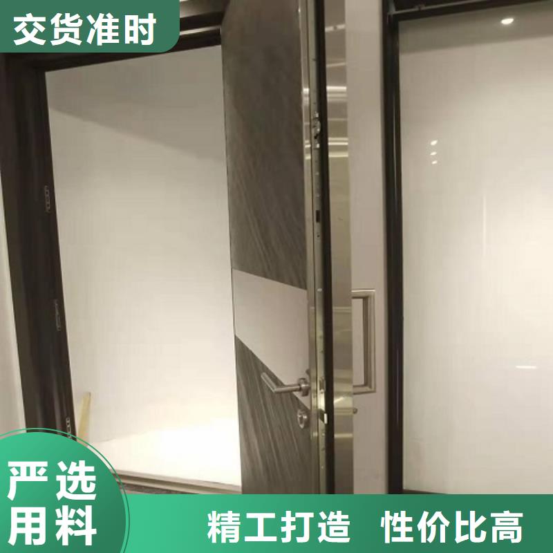 德國門老品牌高品質