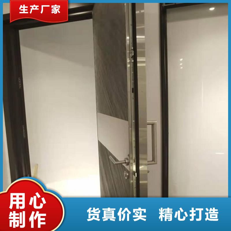 德國門優(yōu)質(zhì)售后