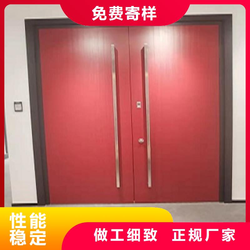 德國門-加工廠家