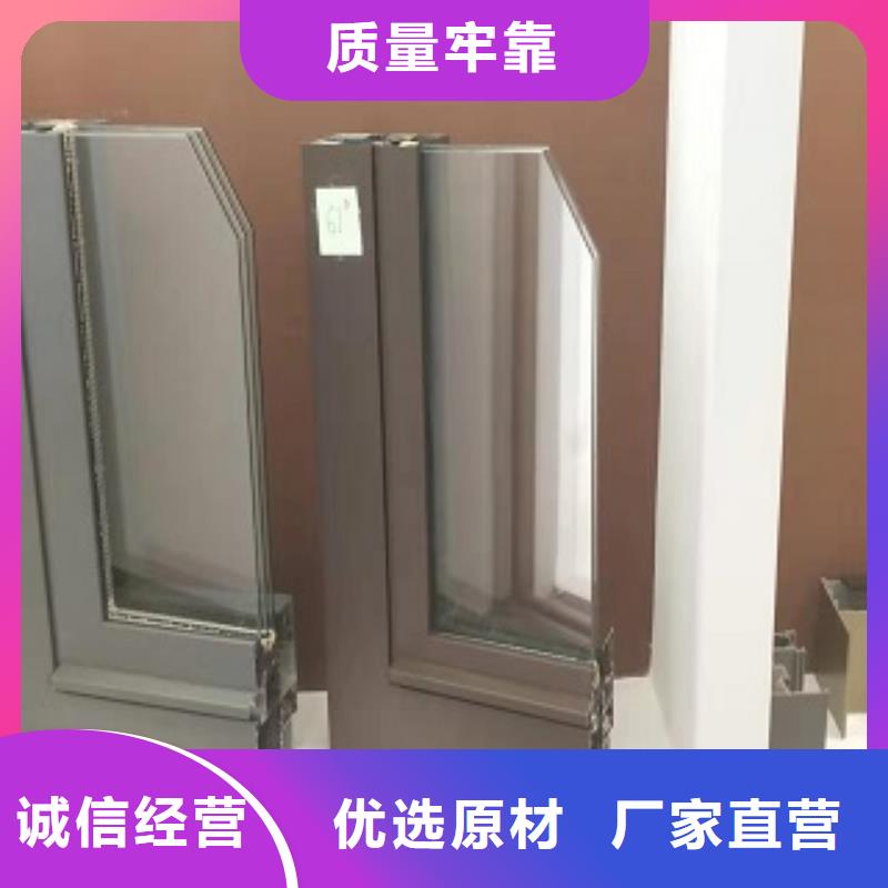 德國門產品質量過關