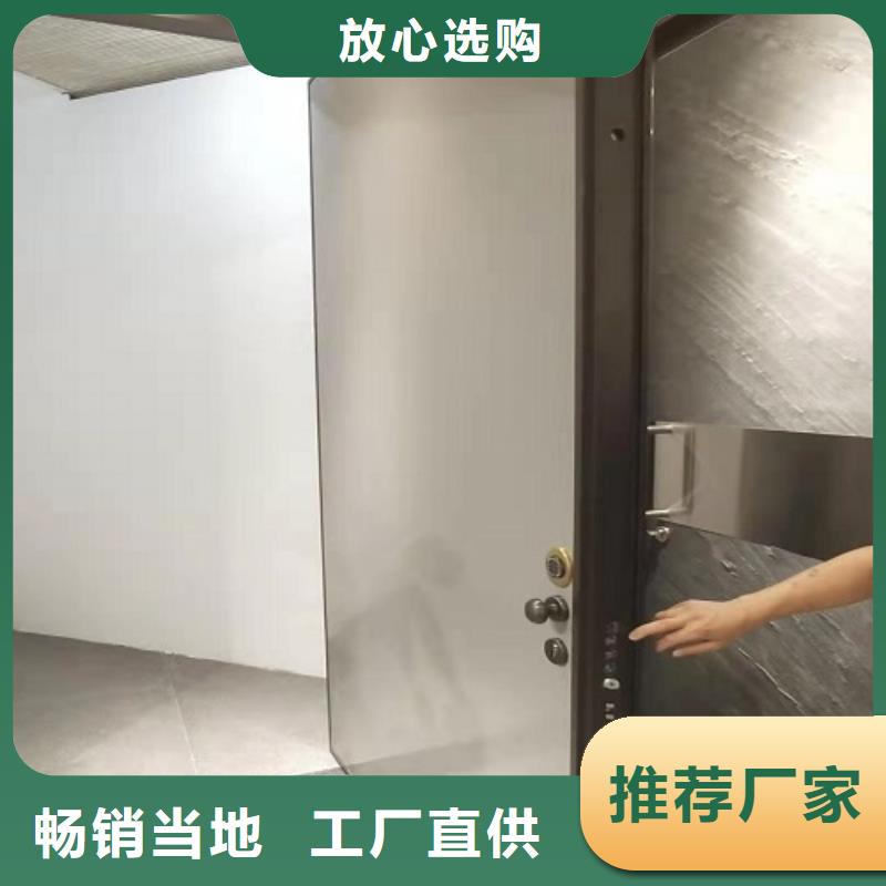 德國門-德國門質優價廉