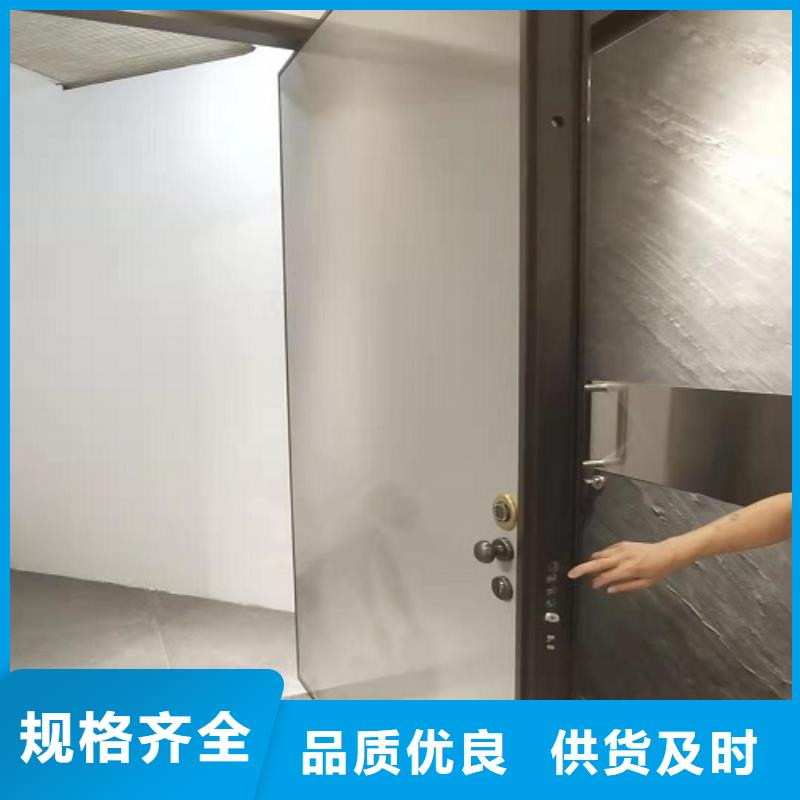 德國門量大包郵