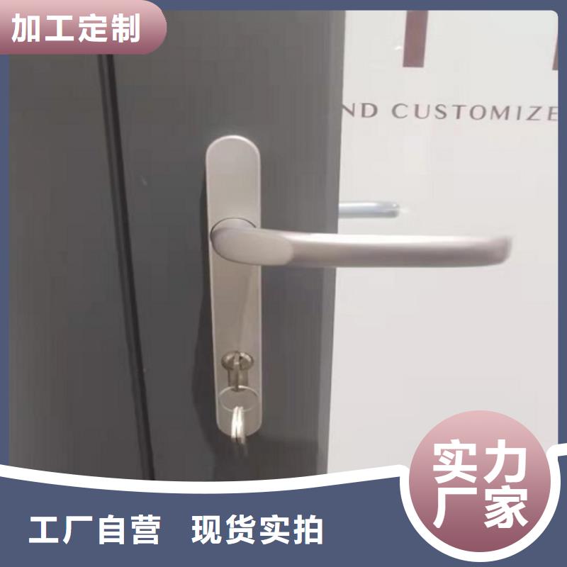 德國(guó)門(mén)企業(yè)-信譽(yù)保障