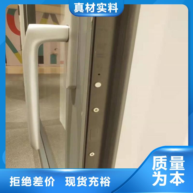 德國門經銷商