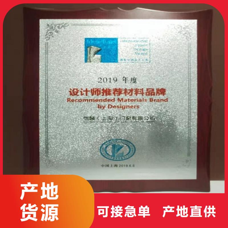 德國門廠家現(xiàn)貨直銷
