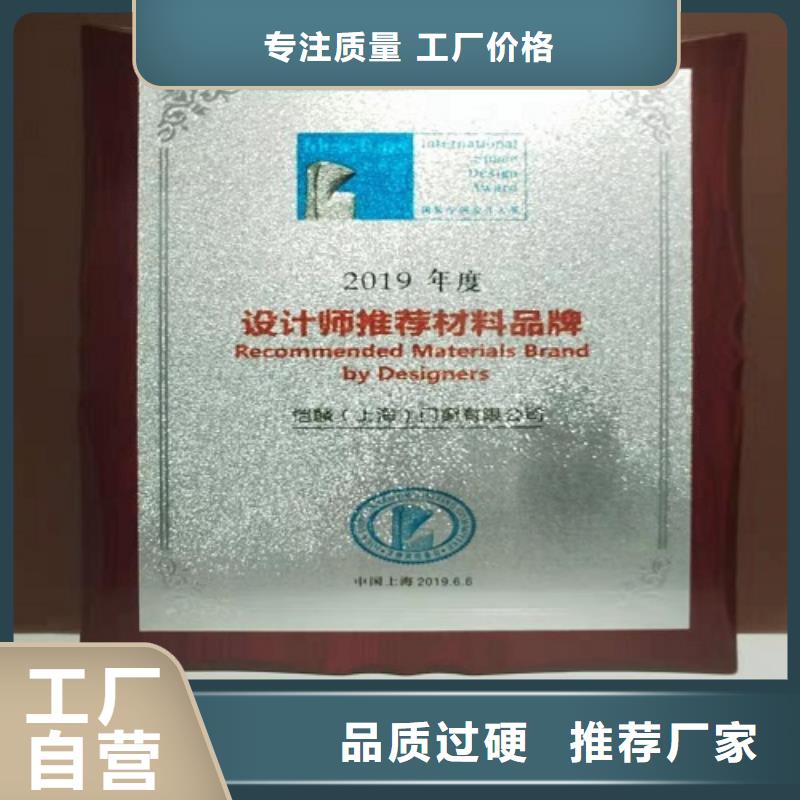 價格合理的德國門銷售廠家