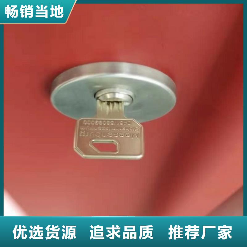 優(yōu)惠的德國門品牌廠家
