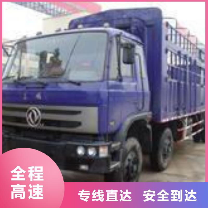 遷安物流_遷安物流公司