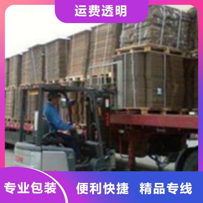 瀘州物流工廠直營