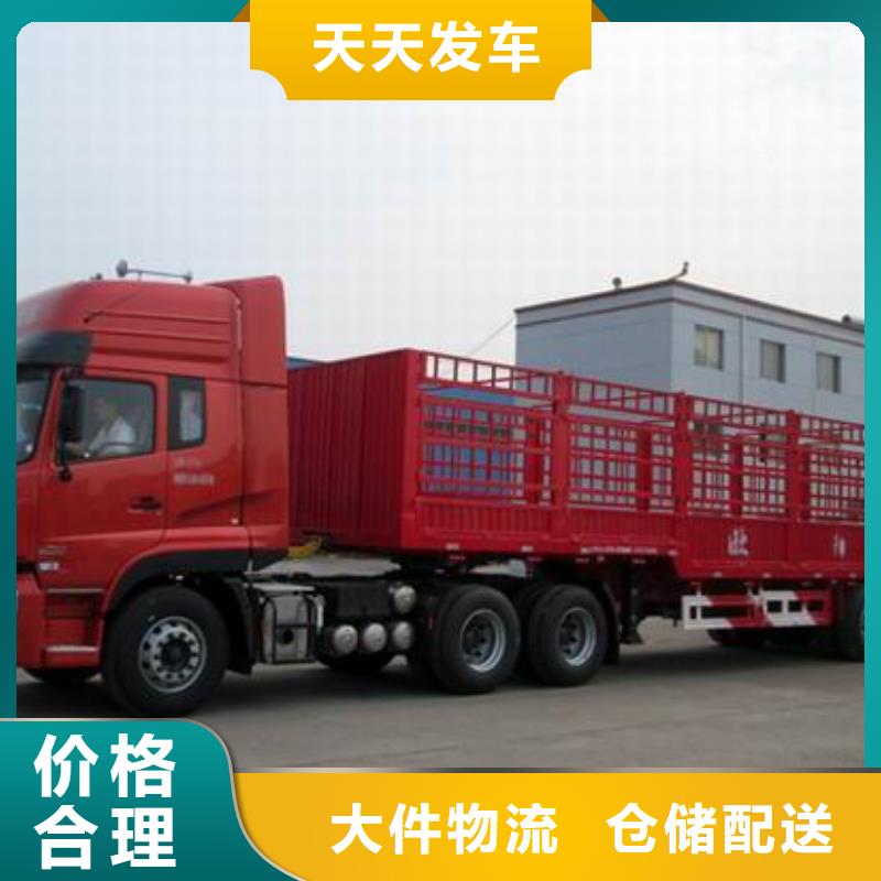 上海到达黔西南守合同重信用[圣捷]快递货运公司每天发车
