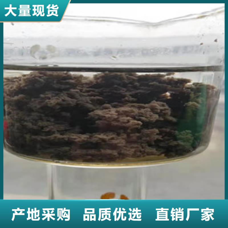陰陽離子聚丙烯酰胺聯系