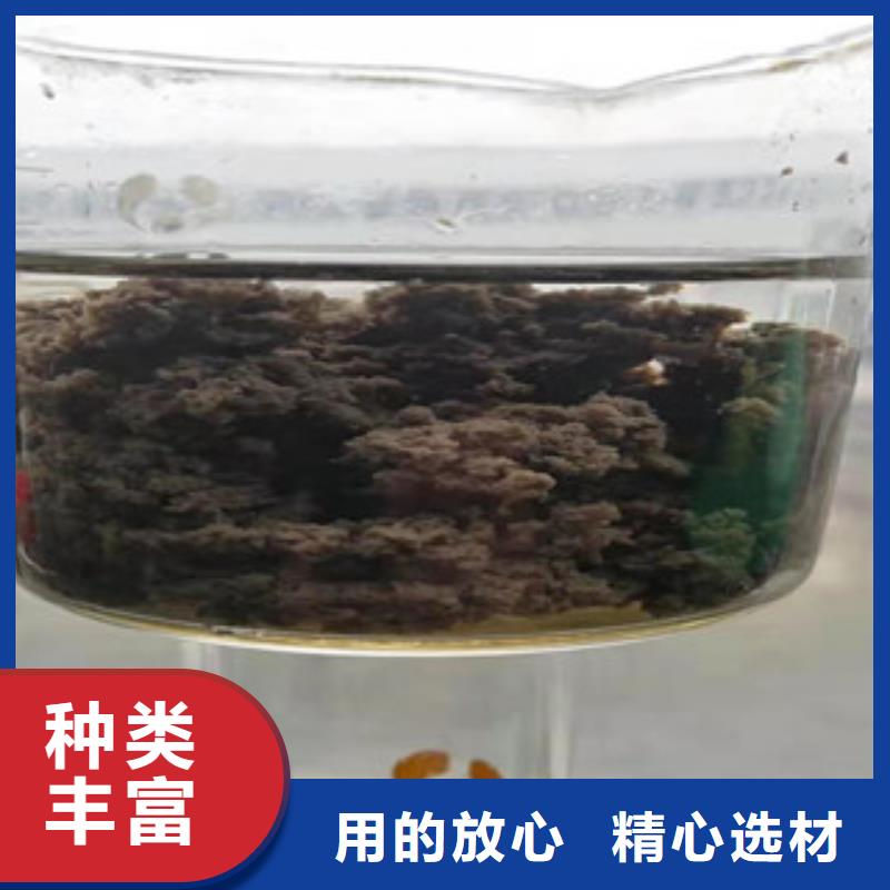 PAM絮凝劑廠家