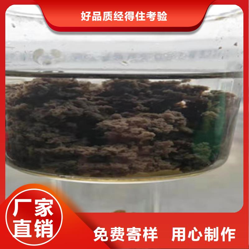 聚丙烯酰胺_聚丙烯酰胺廠家