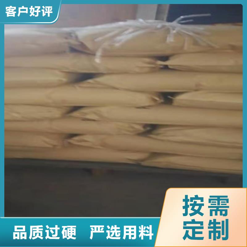 PAM絮凝劑現貨