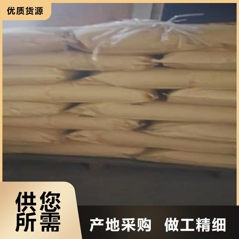 陰陽離子聚丙烯酰胺動態