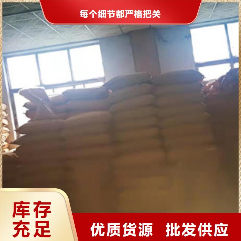 聚丙烯酰胺乳液聯系