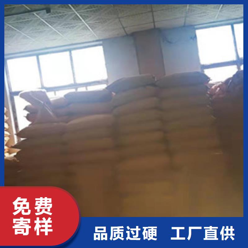 陰陽離子聚丙烯酰胺動態