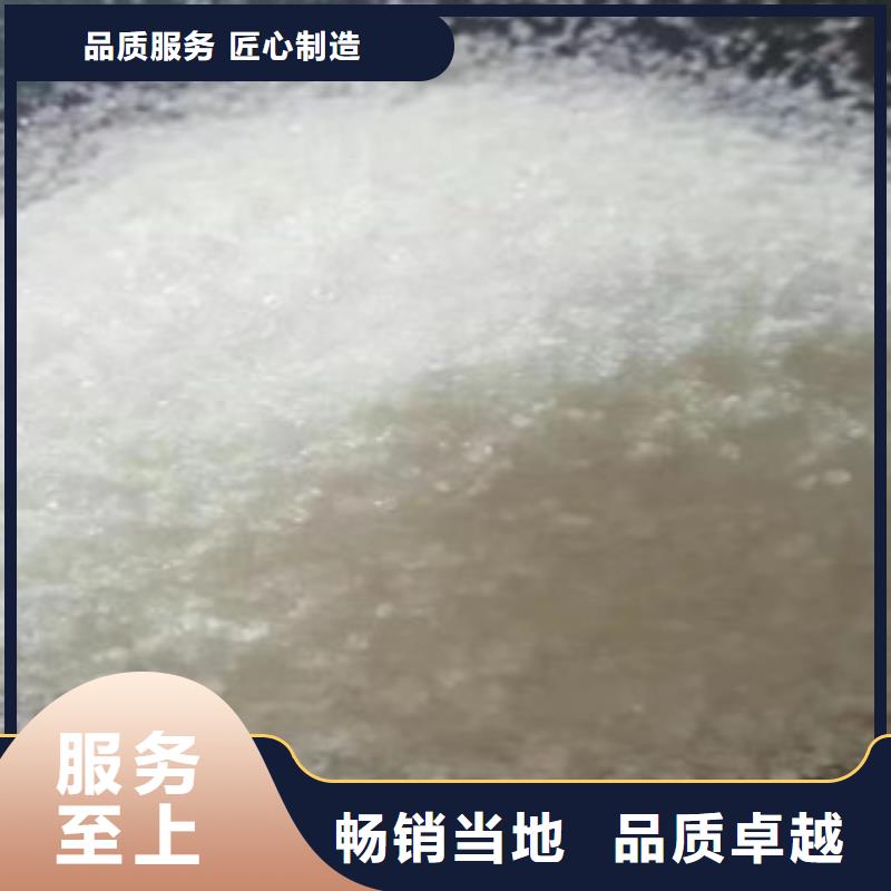 陽(yáng)離子聚丙烯酰胺多少錢(qián)一噸