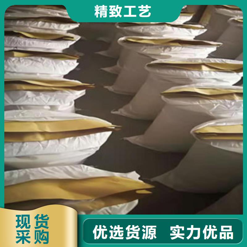 發(fā)貨速度快的聚丙烯酰胺經(jīng)銷商