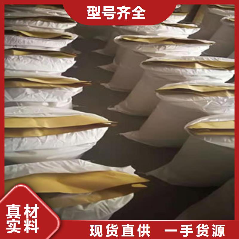 經(jīng)驗豐富的聚丙烯酰胺供貨商