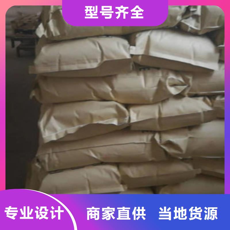 聚丙烯酰胺原廠