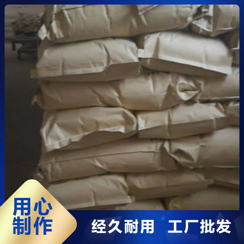 聚丙烯酰胺工藝精良免費回電