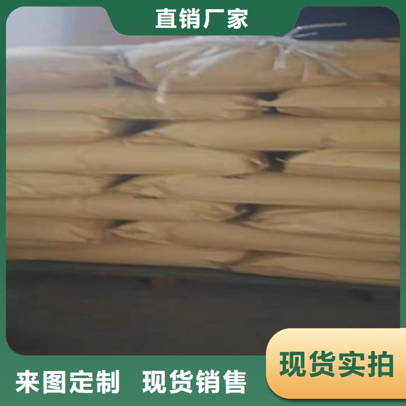 發(fā)貨速度快的聚丙烯酰胺經(jīng)銷商