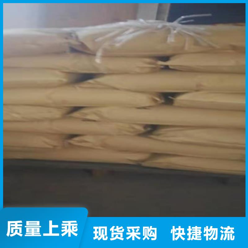 陽離子聚丙烯酰胺動態