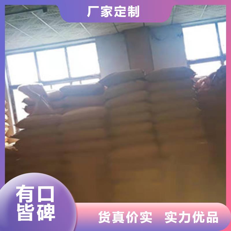 PAM絮凝劑價格優(yōu)惠