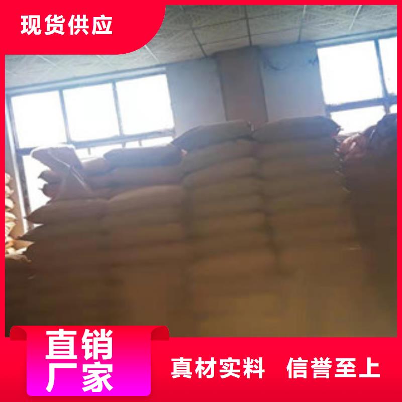 聚丙烯酰胺優選企業好品質用的放心