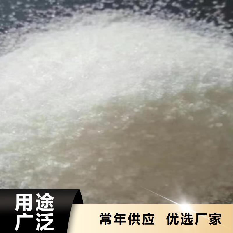 陰陽離子聚丙烯酰胺多少錢一噸
