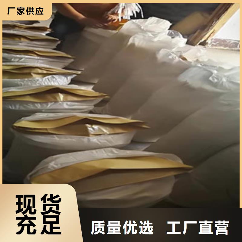 聚丙烯酰胺廠家-信守承諾