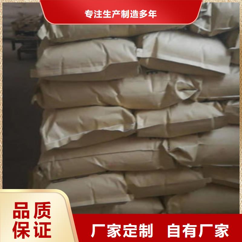 聚丙烯酰胺廠家在什么位置