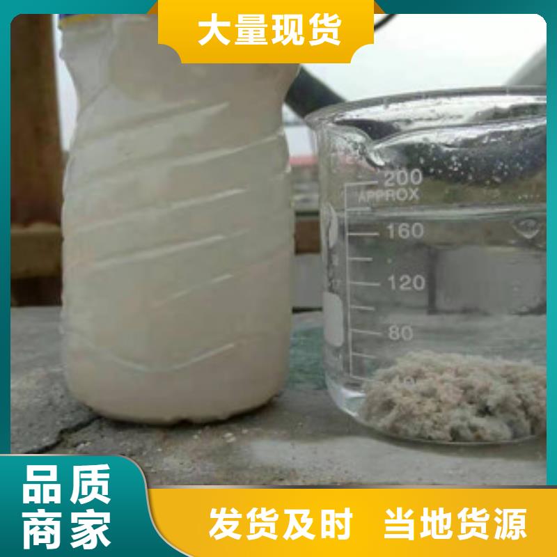 陽(yáng)離子聚丙烯酰胺多少錢(qián)一噸