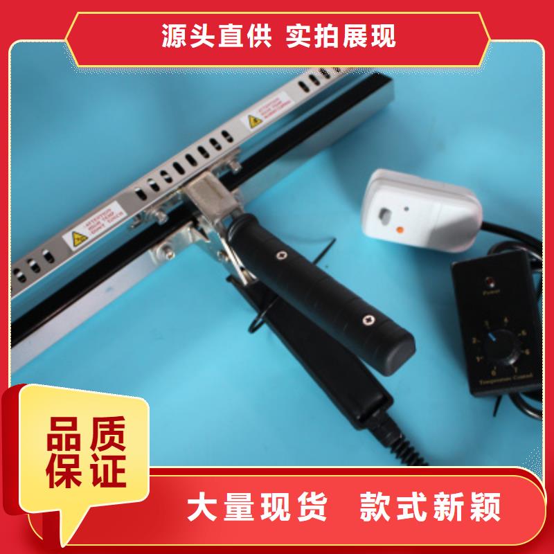 手壓封口機-您身邊的手壓封口機廠家