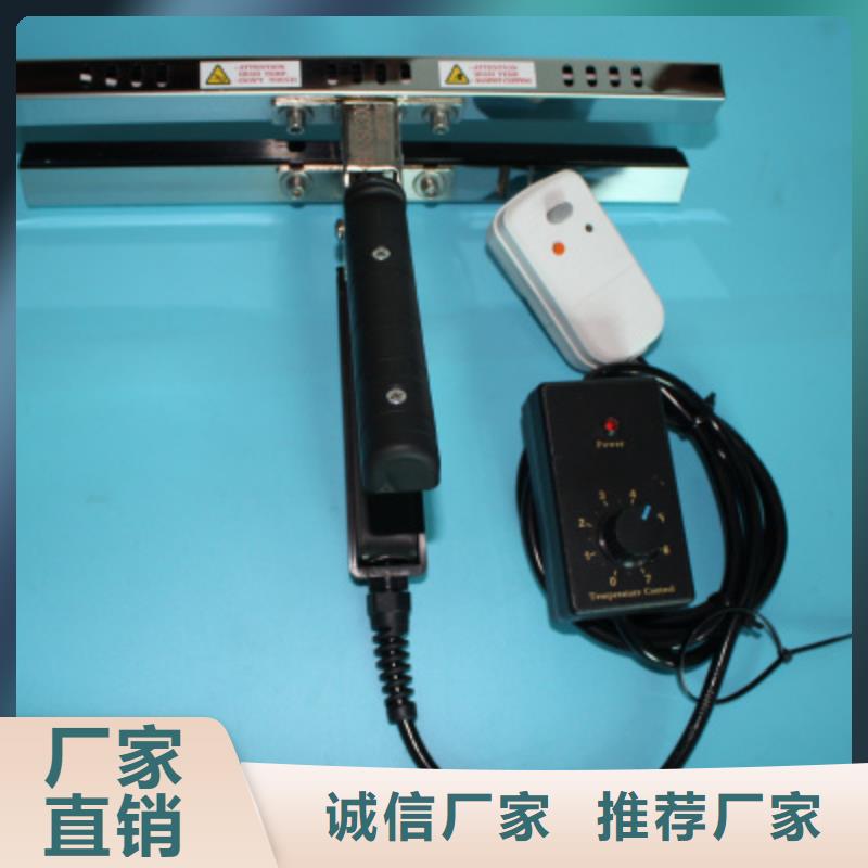 手壓封口機有資質應用范圍廣泛