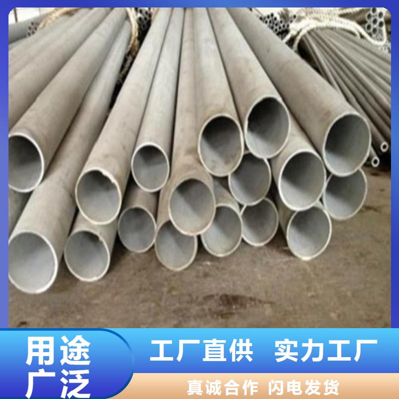 無縫鋼管規(guī)格齊全的廠家
