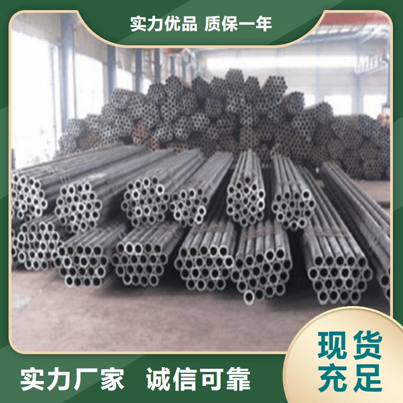 無縫鋼管客戶信賴