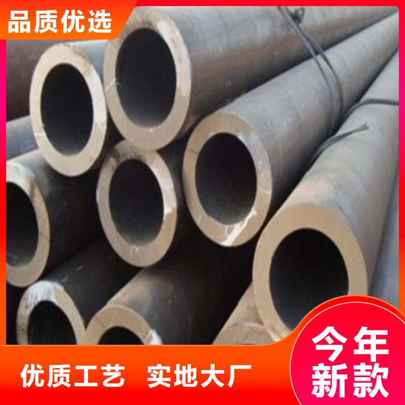 2025發(fā)貨快速#無縫鋼管#實(shí)體廠家