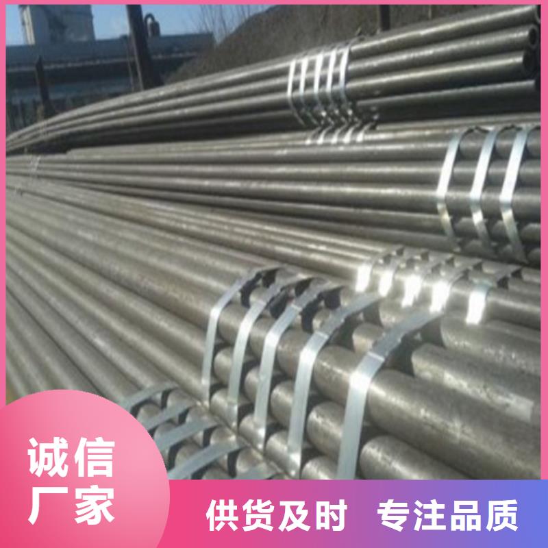 優(yōu)質(zhì)無縫鋼管的廠家