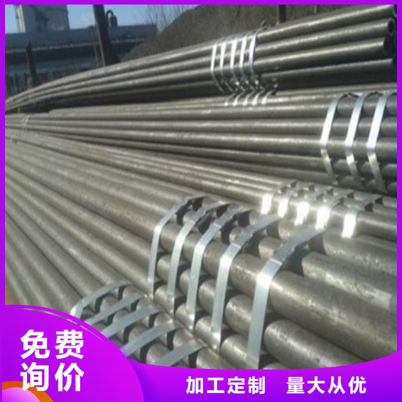 2025發(fā)貨快速#無縫鋼管#實(shí)體廠家