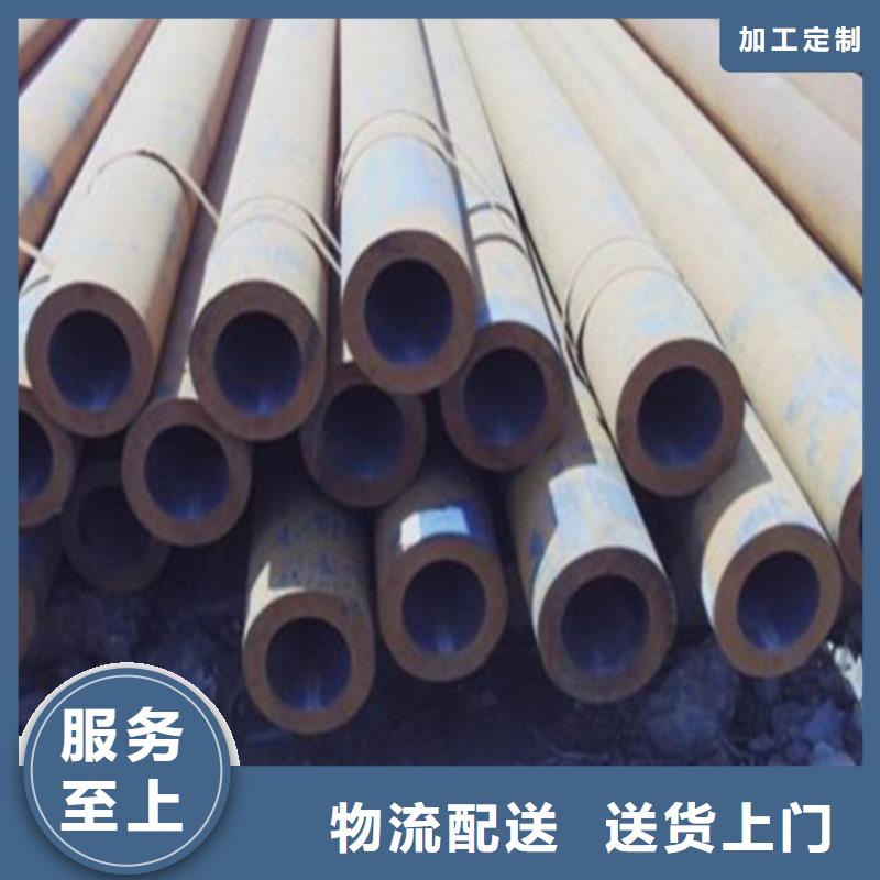 無縫鋼管、無縫鋼管廠家-庫存充足